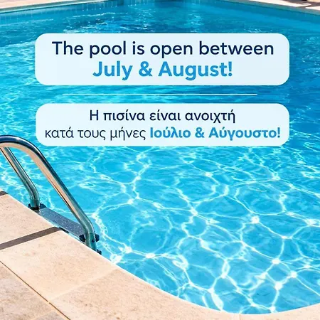 Villa Paradiso - Your Summer Sanctuary In Sani * Sani (Chalkidiki)